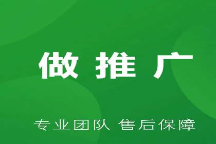 信息流广告效果提升案例分析